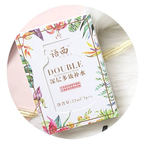 羽西面膜测评,良心好用的平价补水保湿面膜