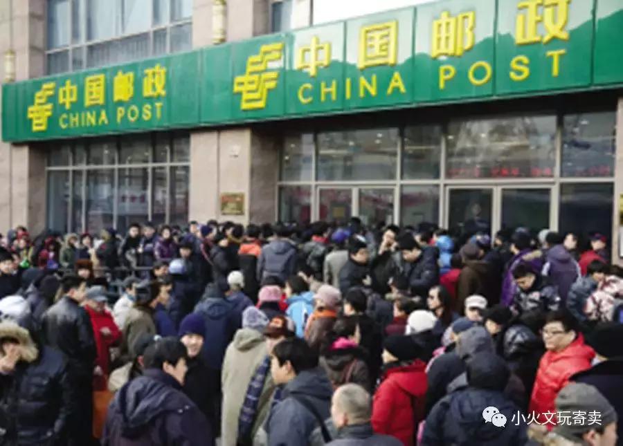 「苍隆雪说」我国的生肖邮票，你知道多少（一）