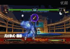 八神所有必杀技,八神必杀技大全视频