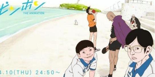 不得不服！这部日本创作的“兵乓球”动画，让国人大赞！