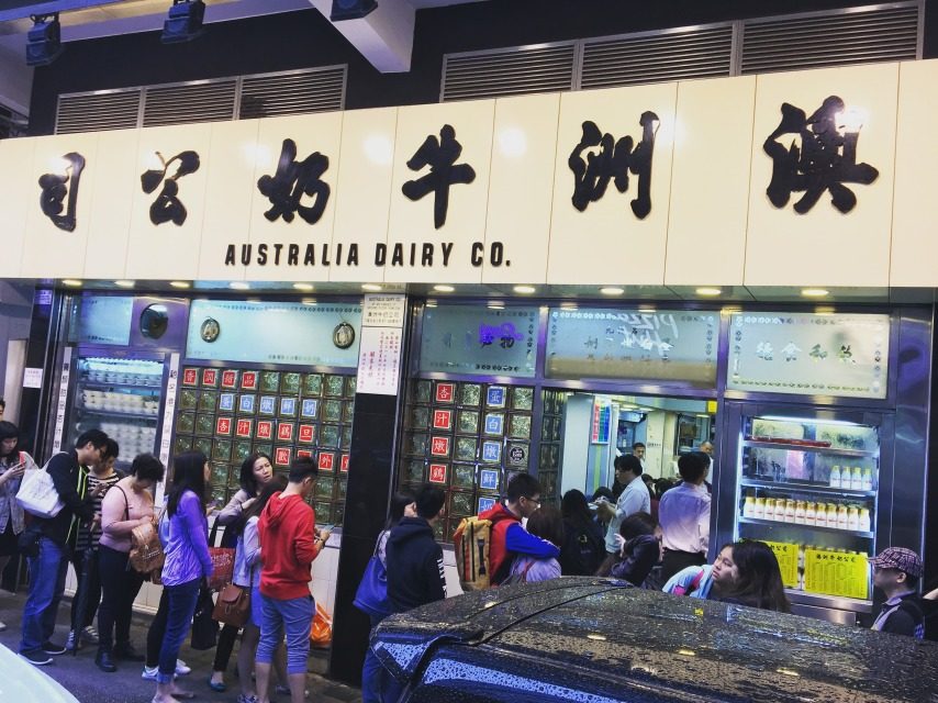 香港自由行1天攻略,背包客自由行游台湾