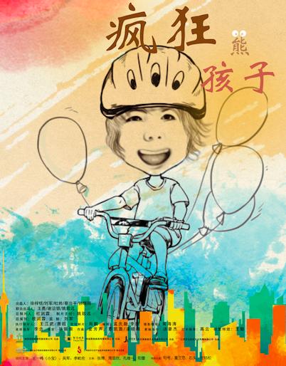 二月份上映的电影推荐一下,四月即将上映的几部电影