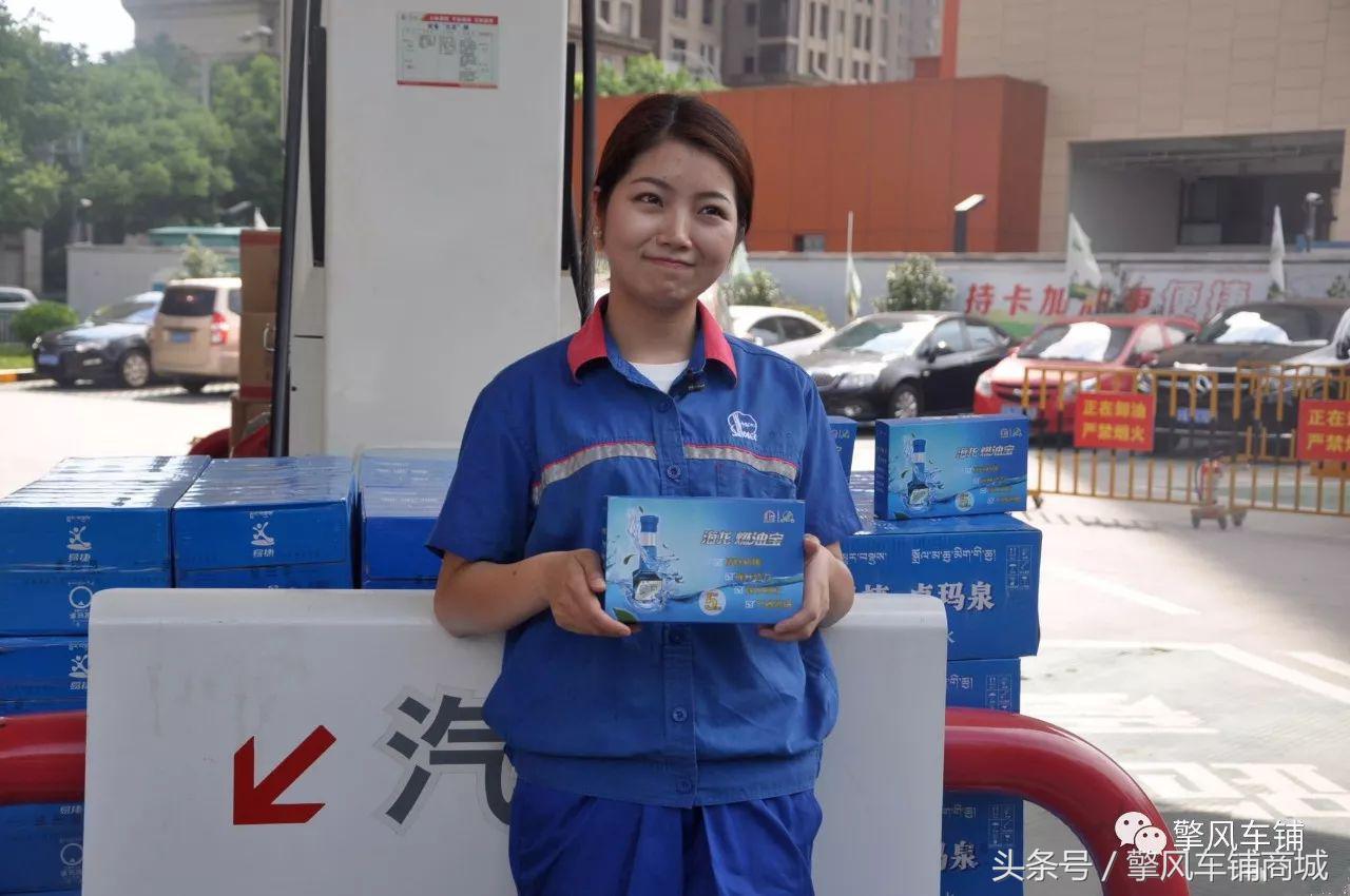 添加燃油添加剂对机油有影响吗,燃油添加剂到底有没有用