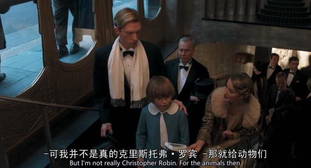 小熊维尼，让人记起幸福时光的童话故事