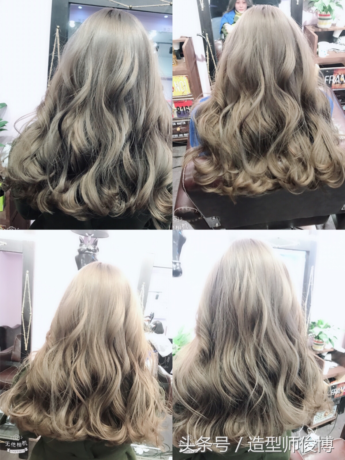 潮色打蜡操作步骤,打蜡如何改色