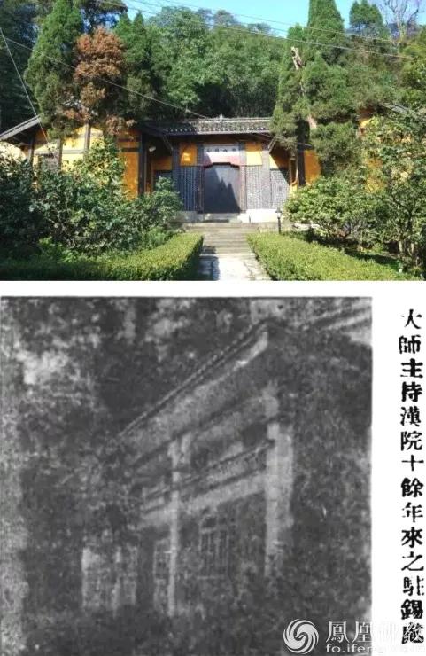 太虚大师年轻的照片,太虚大师照片