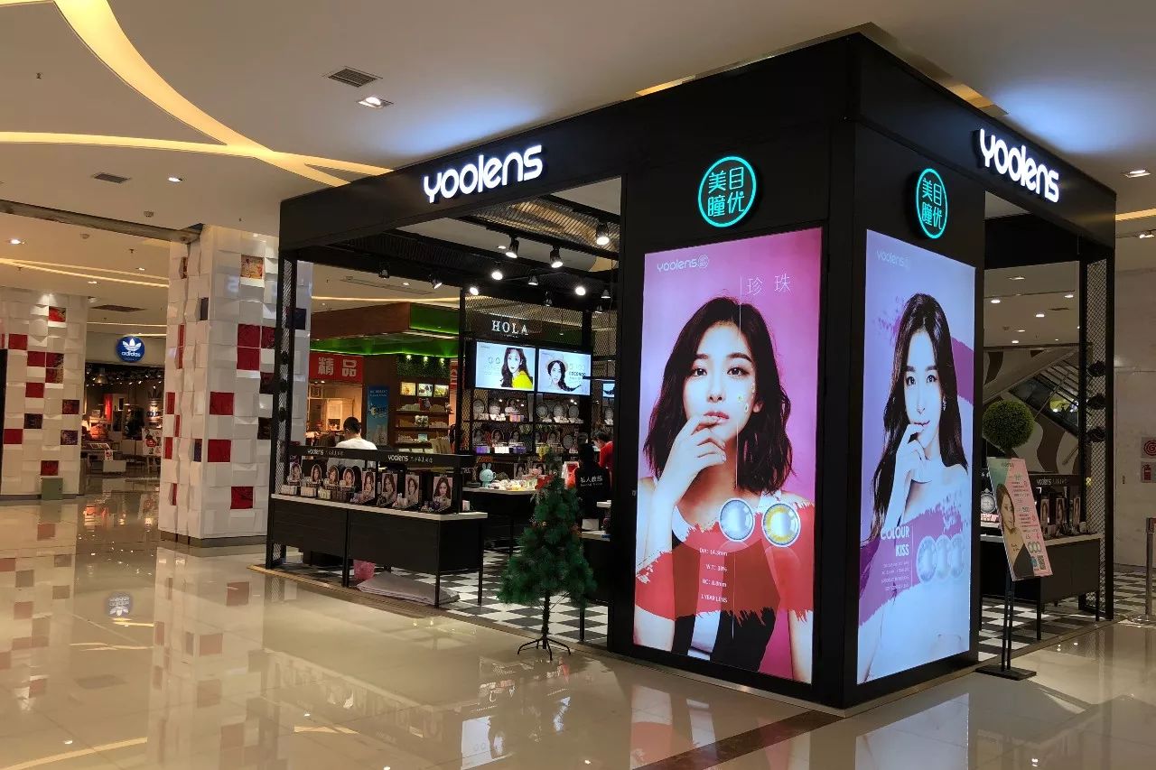 南稍门中贸广场从哪个口出来,碑林区南稍门中贸广场