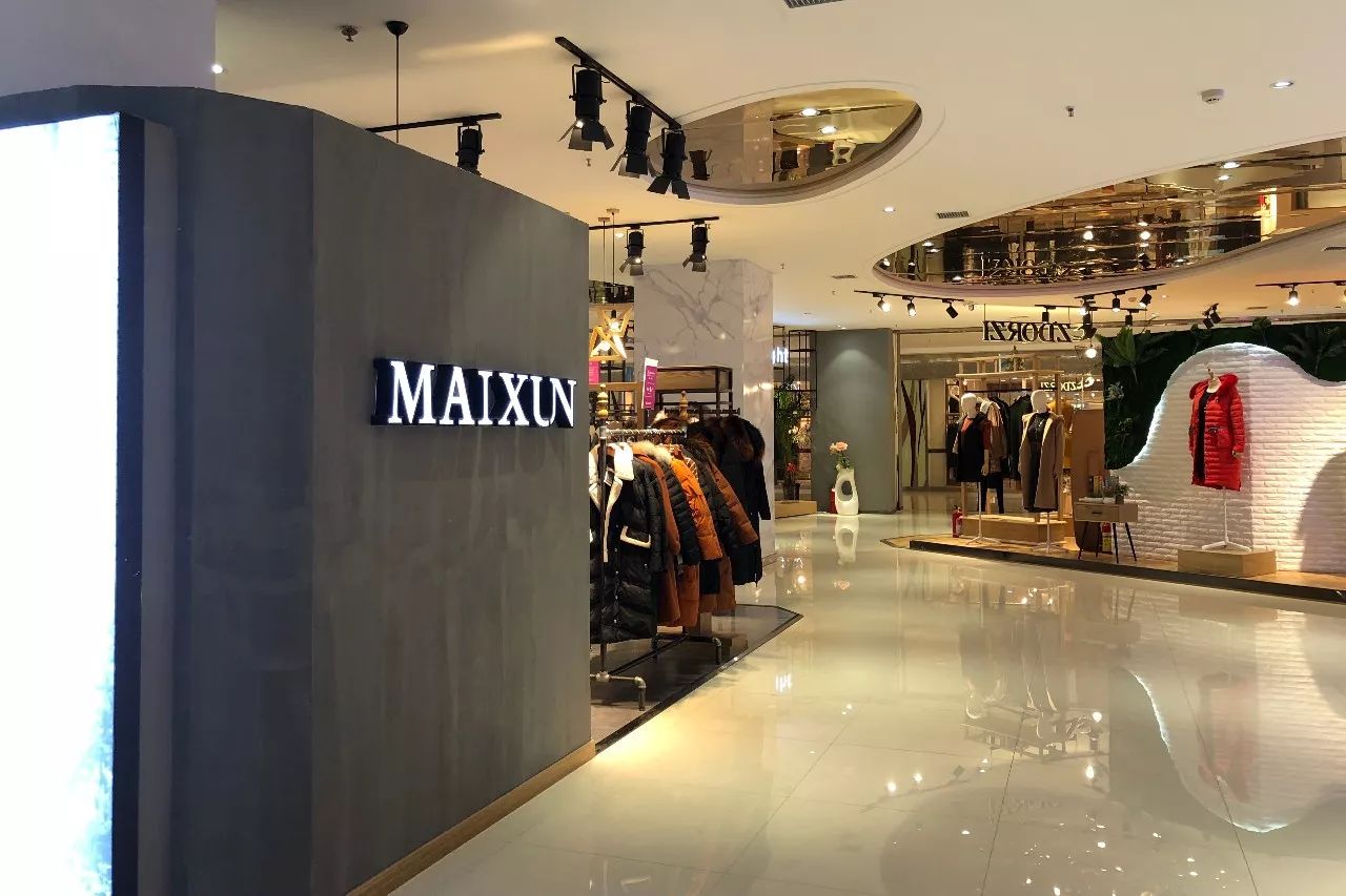 南稍门中贸广场从哪个口出来,碑林区南稍门中贸广场