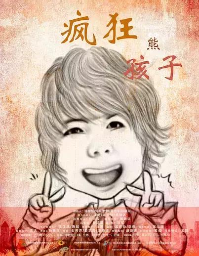 收好这份看片指南，春节不花冤枉钱