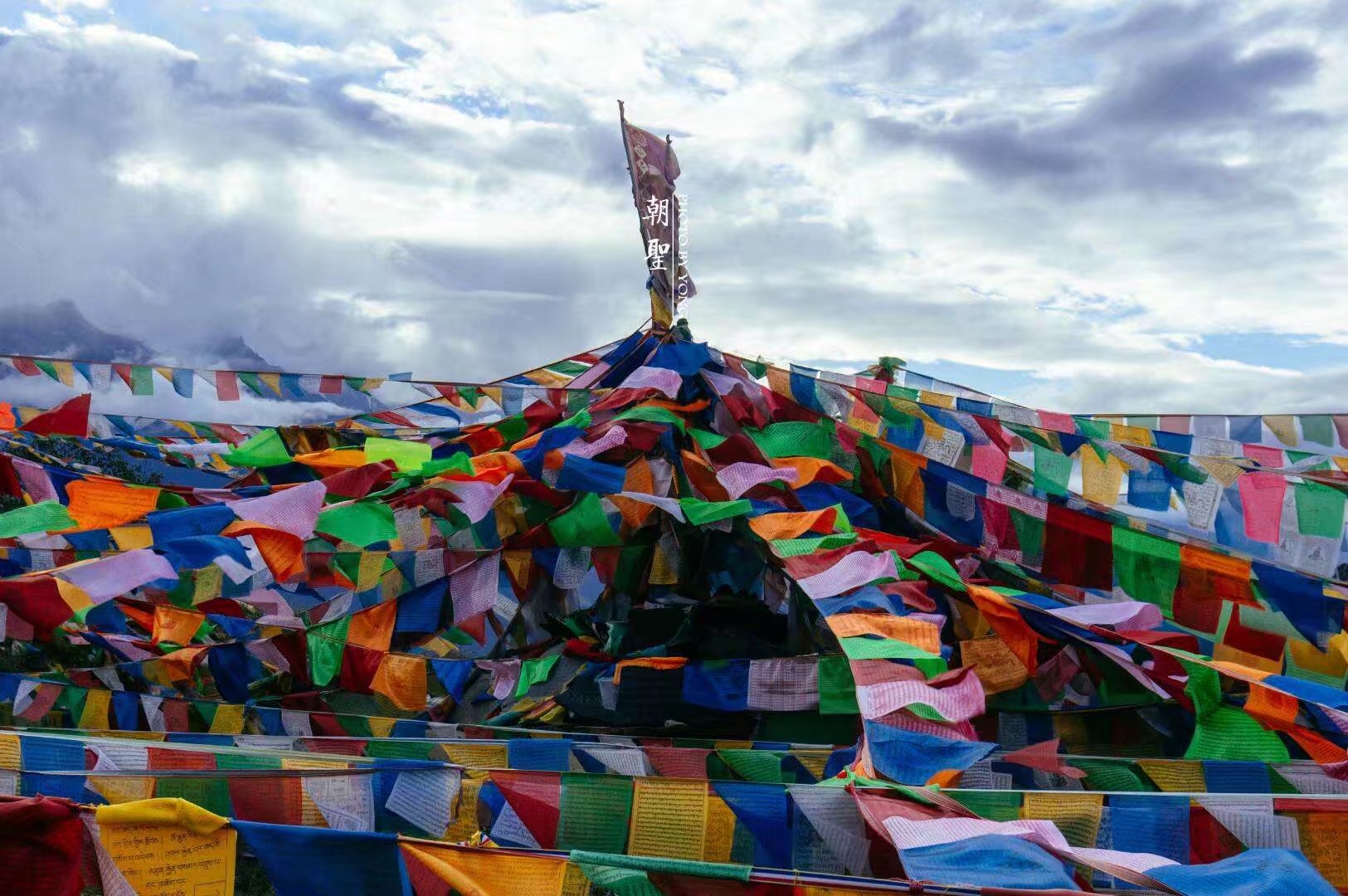 天堂雨崩9完整版,天堂雨崩卡瓦格博