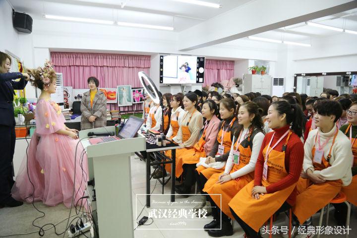 武汉学化妆去哪个培训机构好,武汉学化妆美容哪个学校好