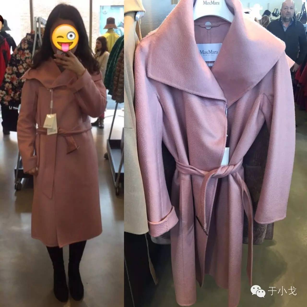 晒单＋攻略｜怎样才能用白菜价，买到一线真大牌？！