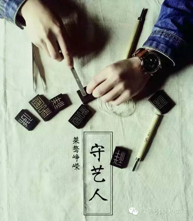 北戴河艺术村落攻略,五一北戴河三日游