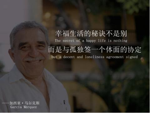 荐书挑战|三个女人，三本好书