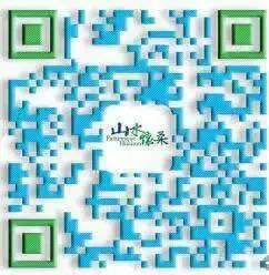 热点听说了吗？怀柔旅游官方旗舰店和携程旅行网在一起啦！