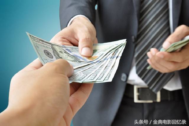 “非法现金贷”偷偷上线微信小程序，大家注意了！