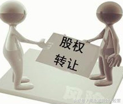 简短的二人合伙协议书,合伙股权协议书范本