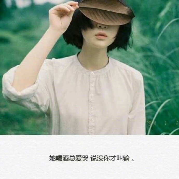 不忘初心方得始终怎么发下一句,不忘初心方得始终下句是什么