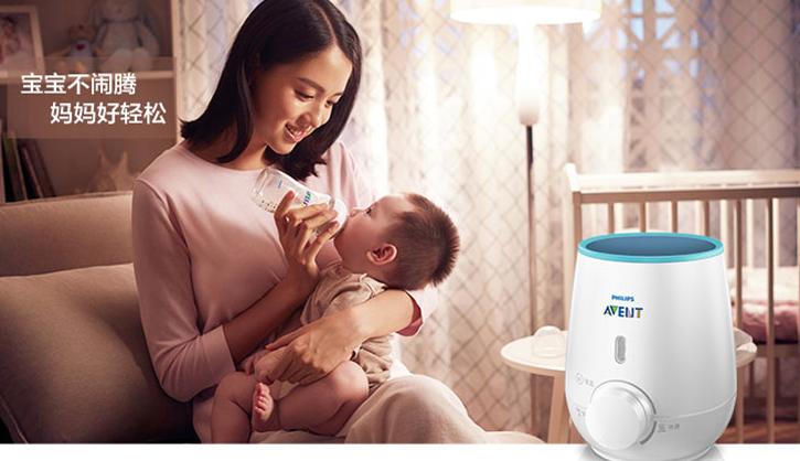 待产宝妈备用产品,宝妈待产准备的东西