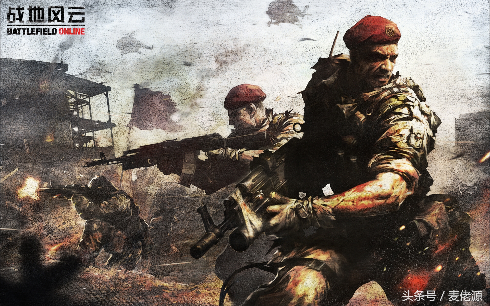 看到CF手游新出的120人战场，战地玩家笑了！