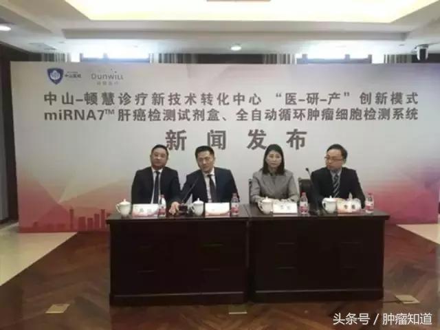 一滴血能查出十种癌吗,一滴血测癌明年启动试验