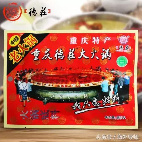 海关查扣几十年前的鸡爪,海关查获走私泡椒凤爪