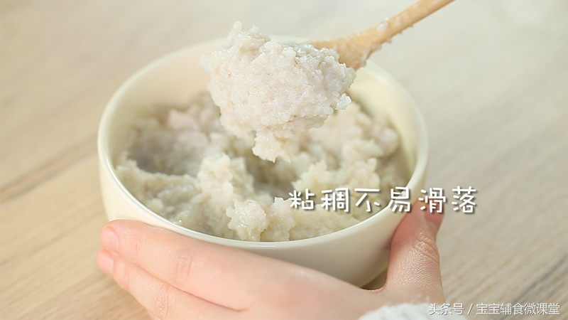 冬天用它做丸子最合适脆爽不油腻,学会这个手法做丸子既好看又好吃