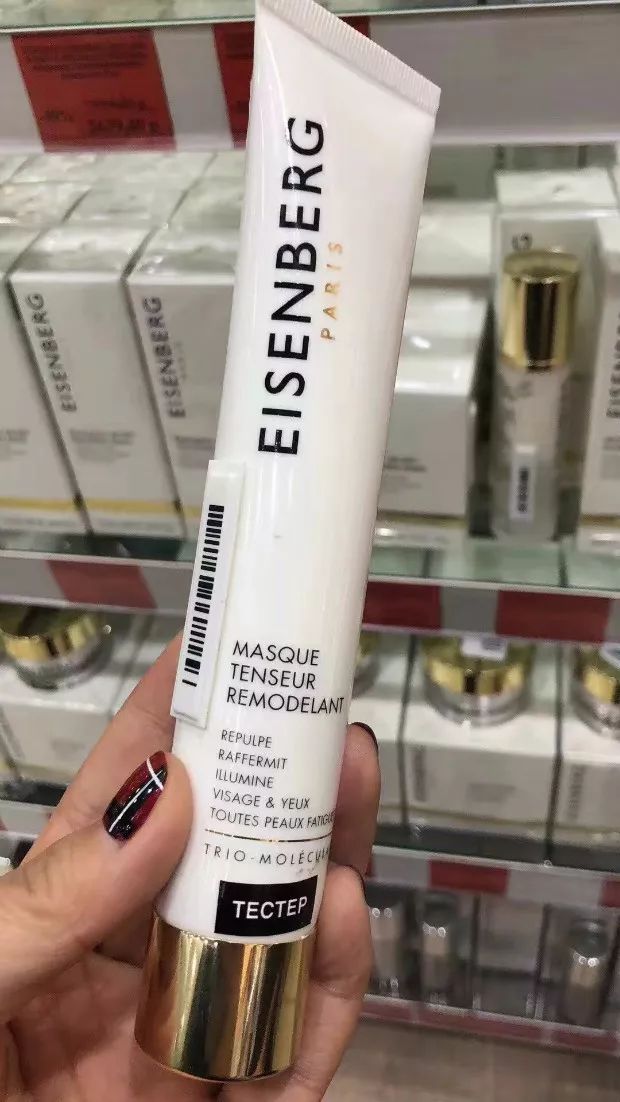 全网公认最好面膜不带货,不输大牌的平价面膜99十盒