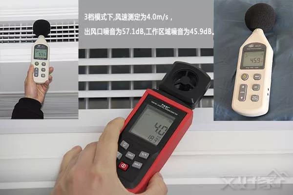 美的tr系列中央空调5匹一拖一,美的一拖五全直流变频空调tr系列