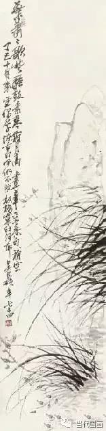 董寿平画兰花高清图,郭方颐画兰花作品图片