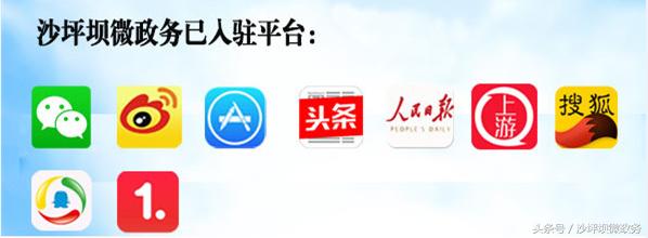 厉害了！平均年龄65岁，最年长者81岁——这群重庆老大爷踢了三个全国冠军