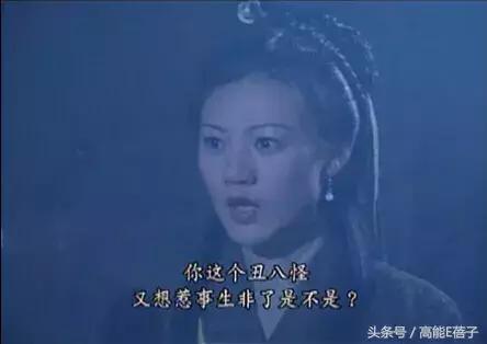 逼死直男的六个问题,盘点那些钢铁直男令人窒息的操作