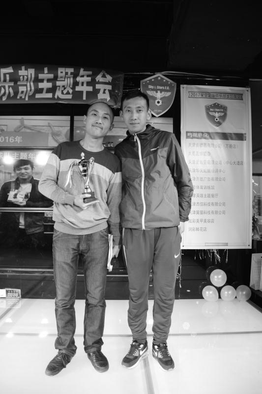 不忘初心砥砺前行的晚会篇章,不忘初心继续奋斗视频