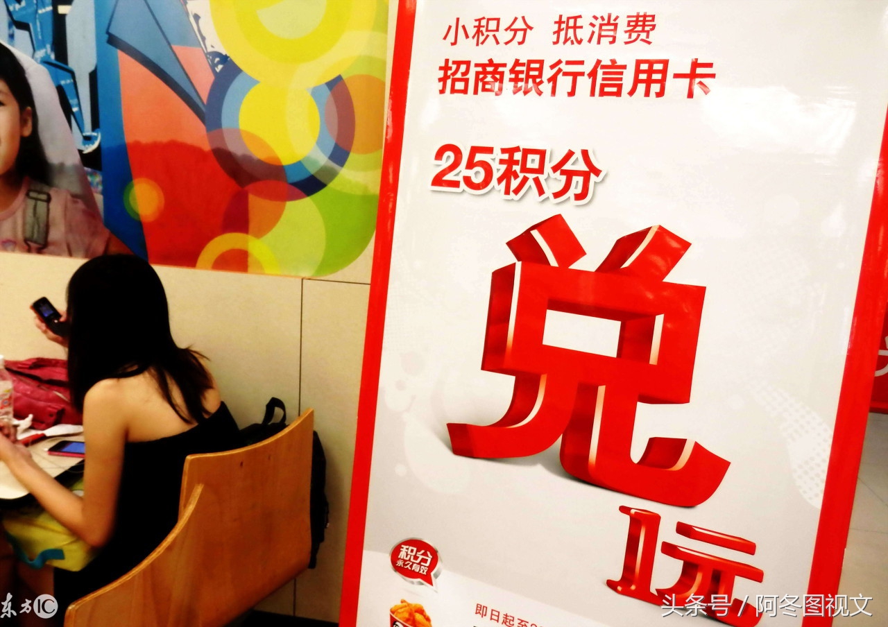 还信用卡你不知道的省钱方法,代购办理什么信用卡划算