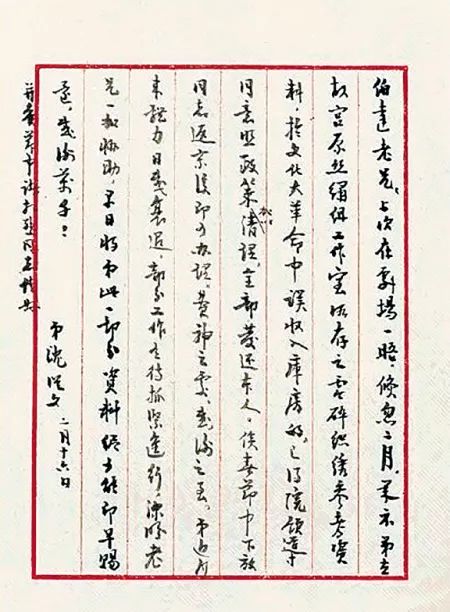 名人手札价格每年涨三成