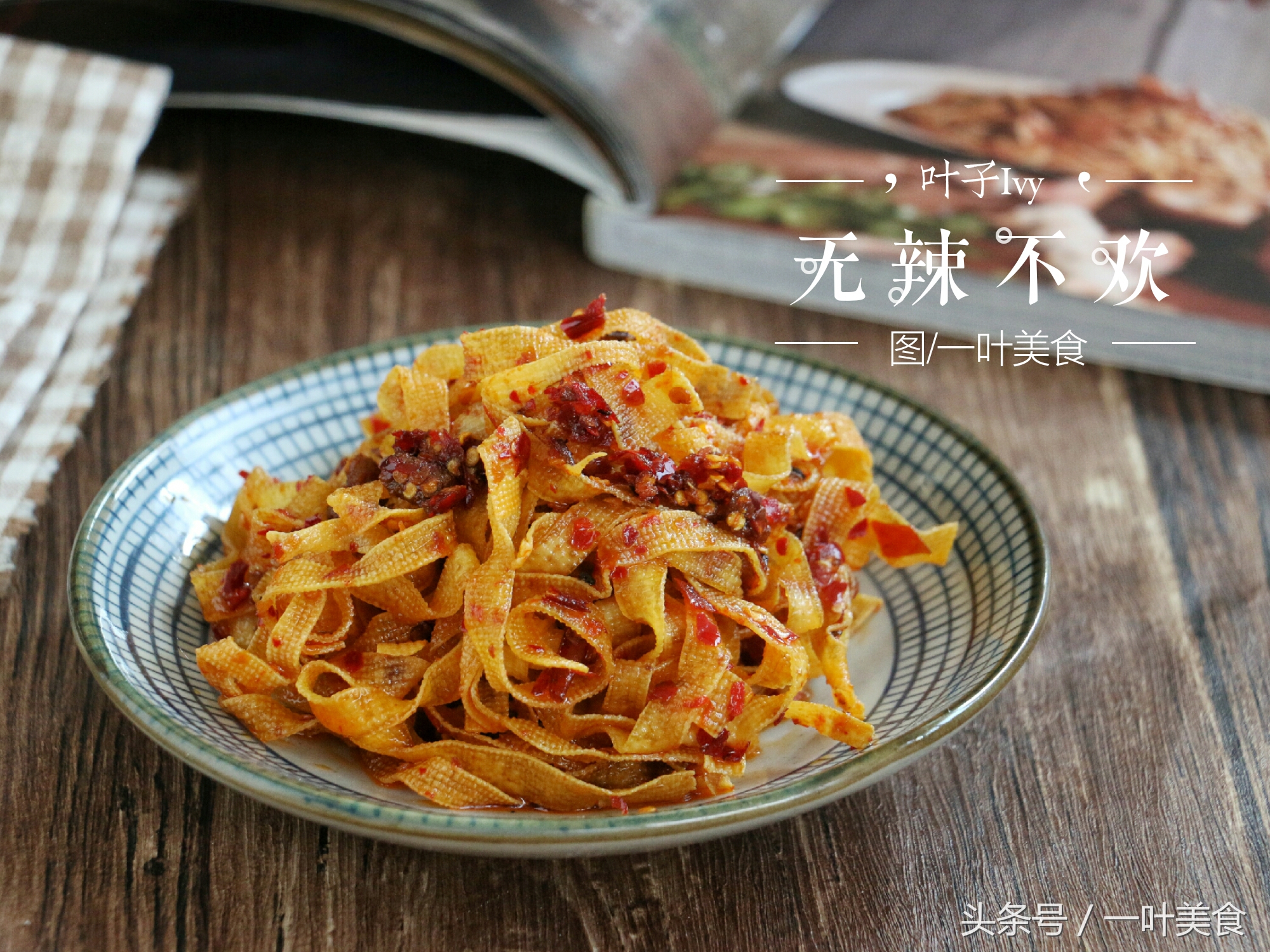 小作坊辣条的危害的加工过程,小作坊的辣条吃多了会导致什么病