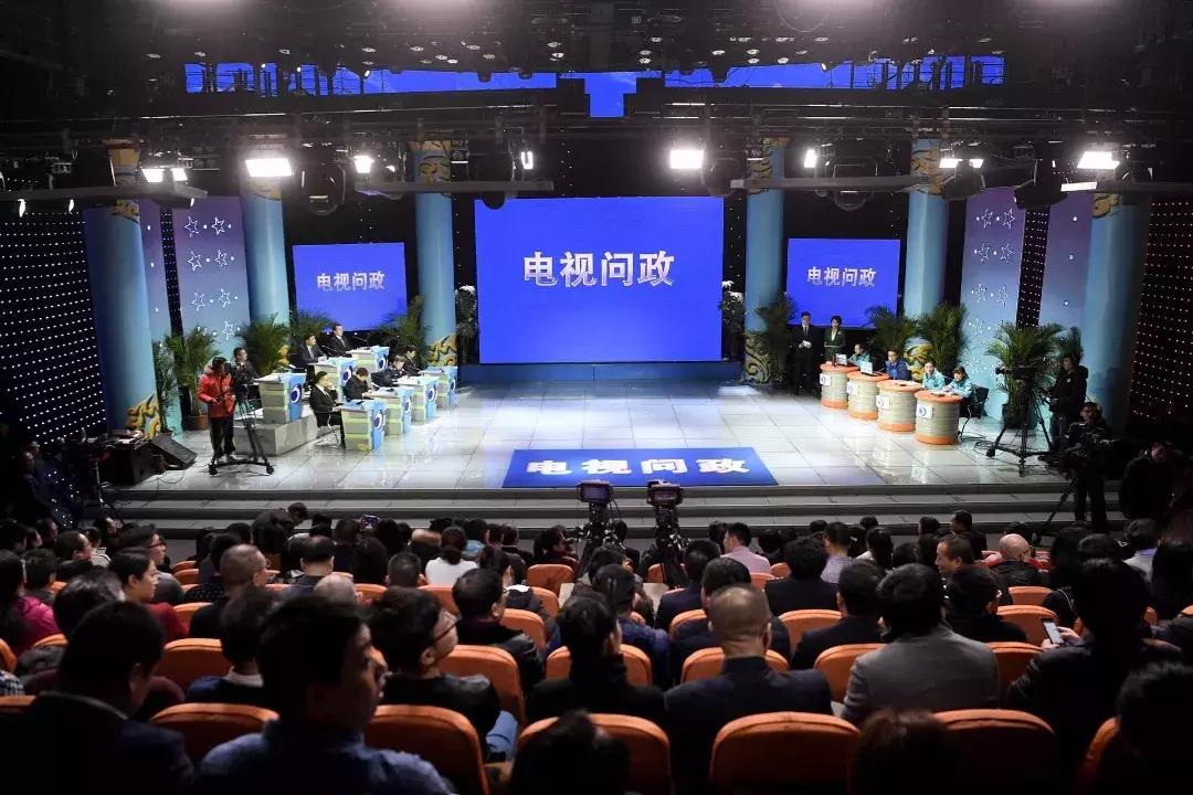 电视问政每周面对面整改问题,阳光问政曝光问题有哪些