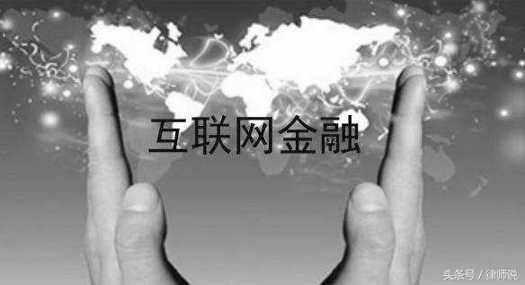 理财产品怎么避雷躲坑,理财如何避免踩坑