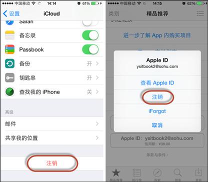icloud服务器云上贵州,icloud云上贵州服务器
