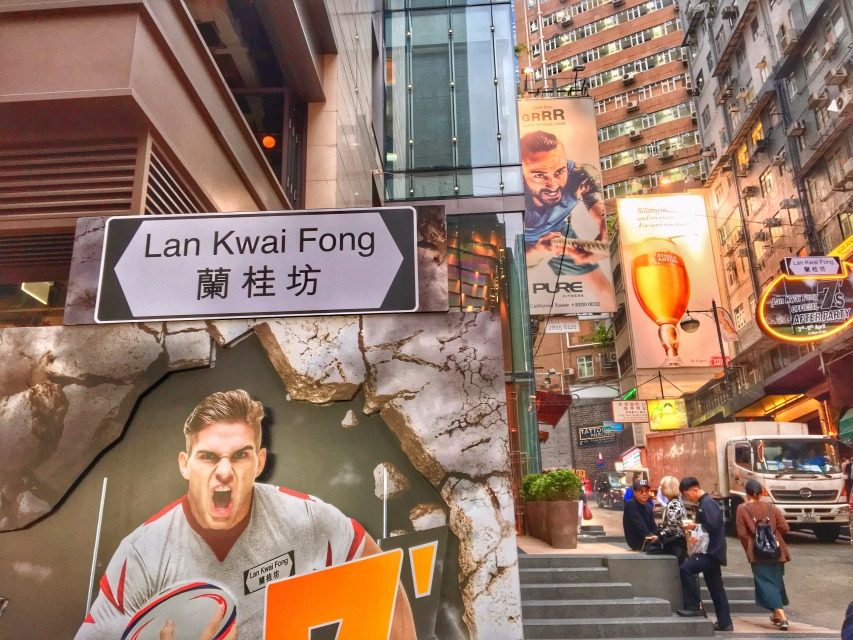 香港自由行1天攻略,背包客自由行游台湾