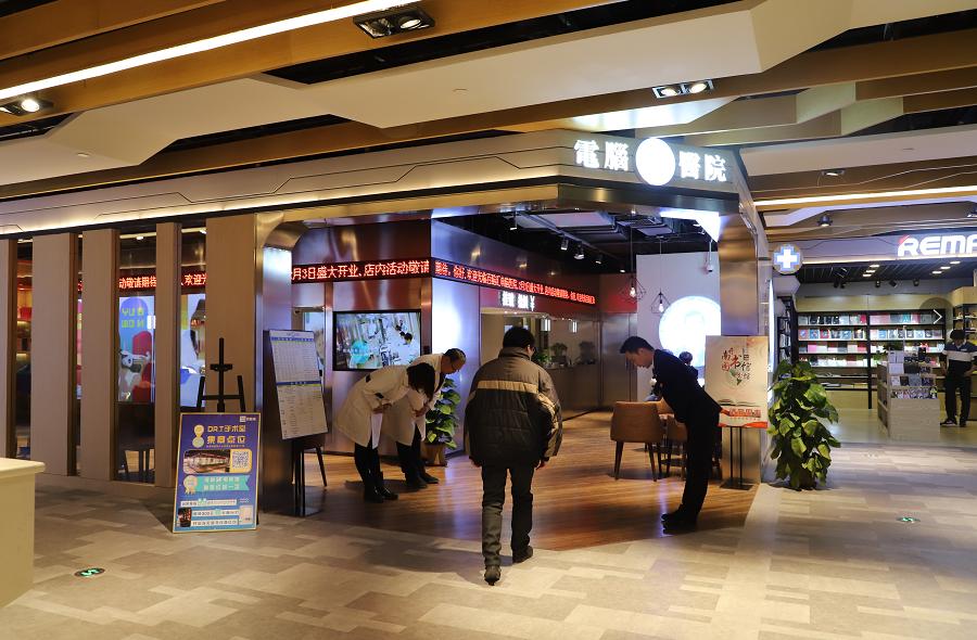 天津百脑汇最新状况,百脑汇科技大厦天津