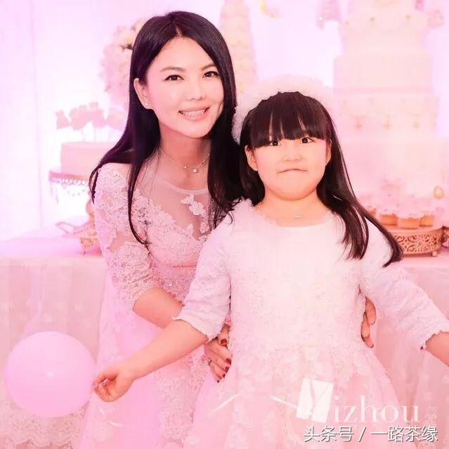 王诗龄伊丽莎白二世,王诗龄奢华