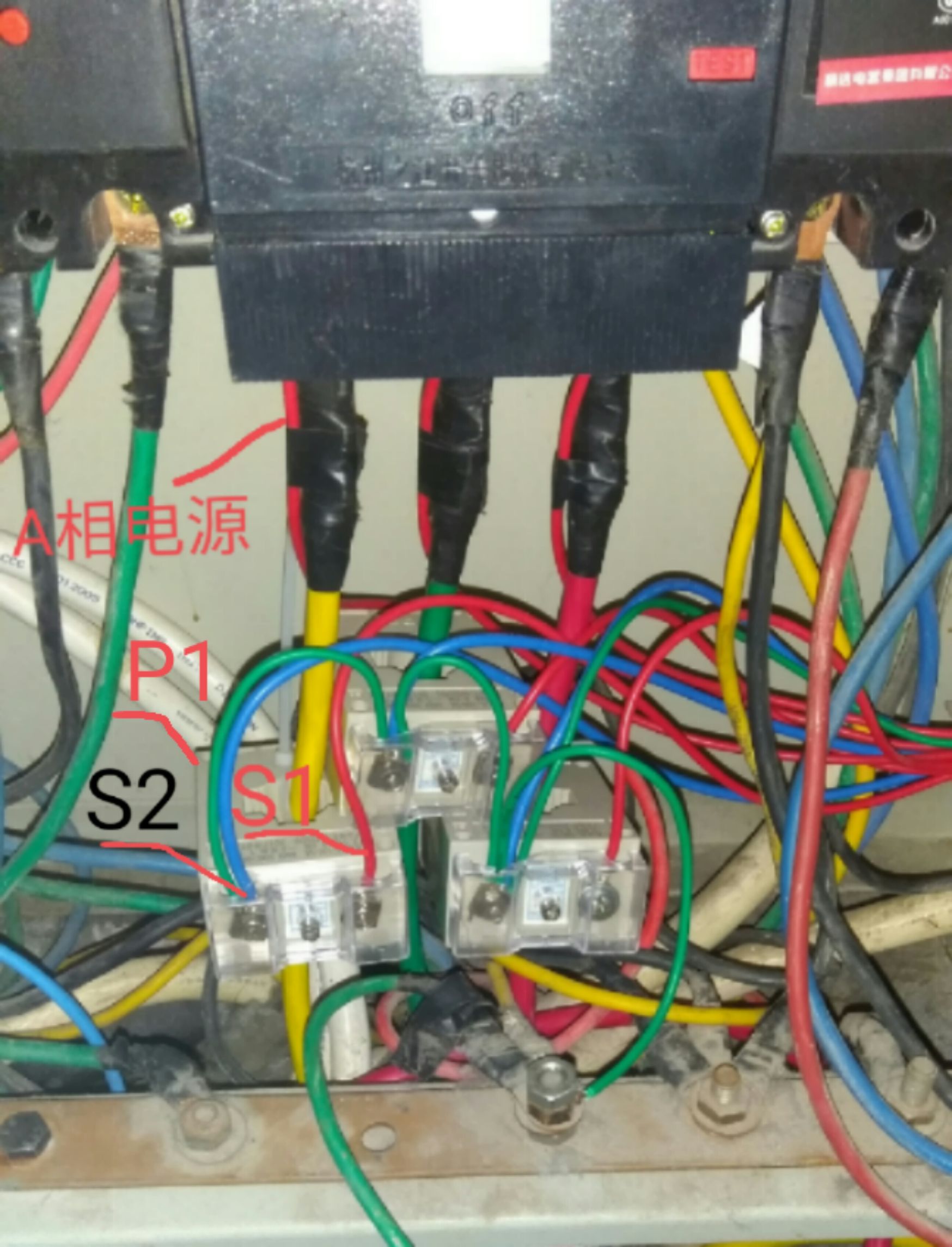 三相互感器电表读法,三相电表接互感器要拆连接片吗