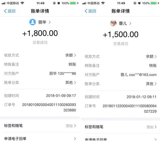 seo教程月入十万,利用seo技术月入六万