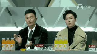 李荣浩和张艺兴组合,张艺兴李荣浩一起参加的综艺节目