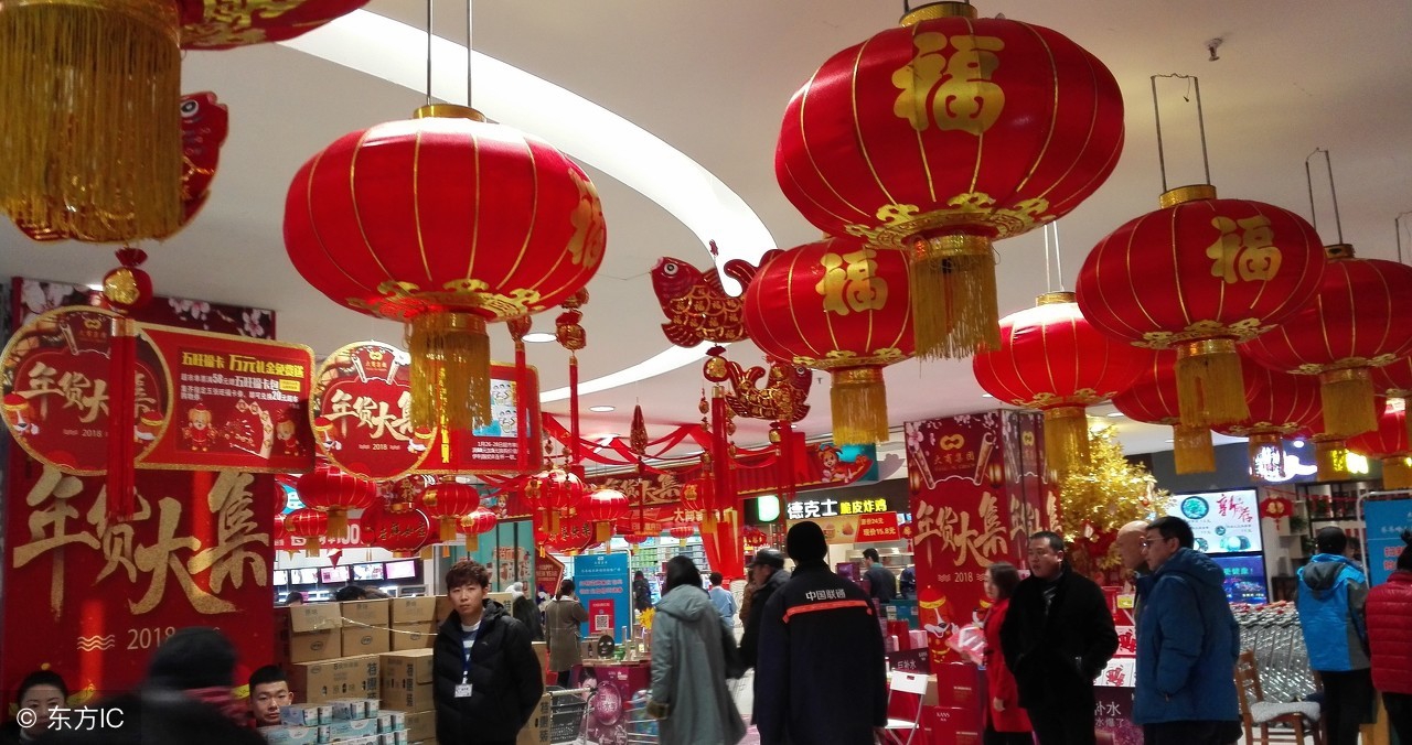 2021冲太岁怎么化解犯太岁的属相,犯太岁刑太岁冲太岁化解方法2020