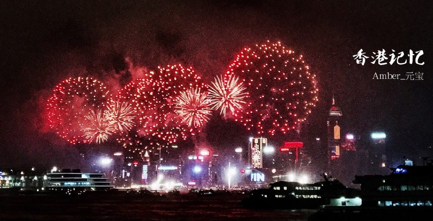 香港自由行1天攻略,背包客自由行游台湾