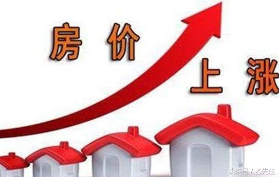 常州房价下跌的负面影响,房价还会继续下跌吗常州