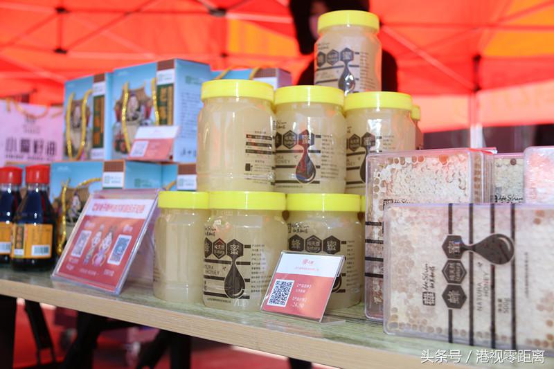 山西和顺：引进来走出去电商创业得双赢