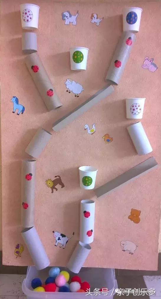 周末在家给孩子做什么玩具,熊孩子在家玩手机